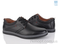 Купить Туфли  Туфли Nasite D88-5C