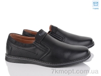 Купить Туфли  Туфли Nasite D90-1C