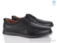 Купить Туфли  Туфли Nasite D90-5C