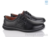 Купить Туфли  Туфли Nasite D93-7C