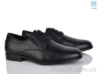 Купить Туфли  Туфли Nasite D97-5C