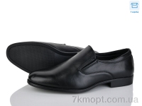 Купить Туфли  Туфли Nasite D97-7C