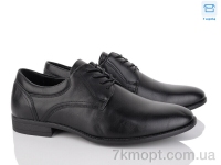 Купить Туфли  Туфли Nasite D98-11C