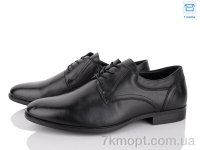 Купить Туфли  Туфли Nasite D98-12C