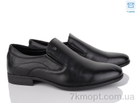 Купить Туфли  Туфли Nasite D98-2C