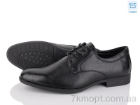 Купить Туфли  Туфли Nasite D98-8C