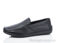 Купить Туфли Туфли Nasite X121-1C