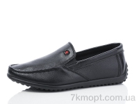 Купить Туфли Туфли Nasite X121-3C