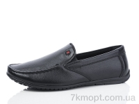 Купить Туфли Туфли Nasite Z121-3C