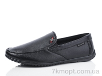 Купить Туфли Туфли Nasite Z121-8C
