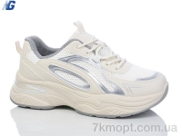 Купить Кроссовки  Кроссовки Navigator B1836-1