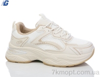 Купить Кроссовки  Кроссовки Navigator B1837-3