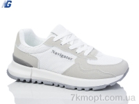 Купить Кроссовки  Кроссовки Navigator B19-2