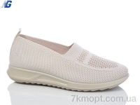 Купить Слипоны Слипоны Navigator B2002-2