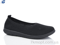 Купить Слипоны Слипоны Navigator B2233-2-2