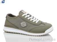 Купить Кроссовки Кроссовки Navigator B3241-5