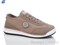 Купить Кроссовки Кроссовки Navigator B3241-6