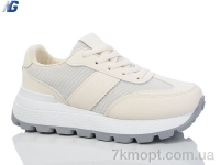 Купить Кроссовки Кроссовки Navigator B619-4