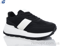 Купить Кроссовки Кроссовки Navigator B619-5