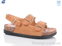 Купить Босоножки Босоножки Navigator N2062-2