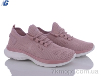 Купить Кроссовки Кроссовки Navigator NB6016-4