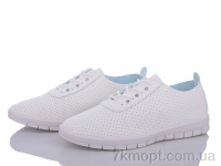 Купить Кроссовки Кроссовки Nayasitun 24-8