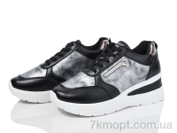 Купить Кроссовки Кроссовки Nayasitun 25-10