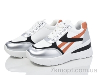 Купить Кроссовки Кроссовки Nayasitun 25-4