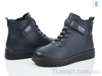 Купить Ботинки(зима) Ботинки Nayasitun 51-13