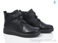 Купить Ботинки(зима) Ботинки Nayasitun 51-15