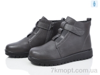 Купить Ботинки(зима) Ботинки Nayasitun 51-16