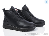 Купить Ботинки(зима) Ботинки Nayasitun 51-19