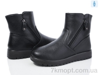 Купить Ботинки(зима) Ботинки Nayasitun 51-2