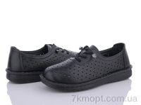 Купить Туфли Туфли Nayasitun 678-13