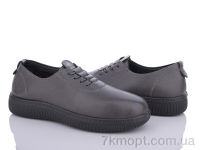 Купить Туфли Туфли Nayasitun 678-3