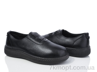 Купить Туфли Туфли Nayasitun 678-36