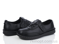 Купить Туфли Туфли Nayasitun 678-46