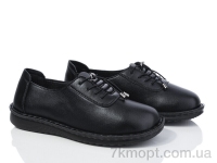 Купить Туфли Туфли Nayasitun 678-47