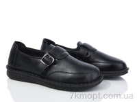 Купить Туфли Туфли Nayasitun 678-48