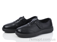 Купить Туфли Туфли Nayasitun 687-41