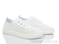 Купить Кроссовки Кроссовки Nayasitun 70-12