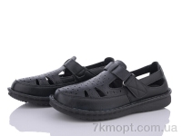 Купить Босоножки Босоножки Nayasitun 8718-1