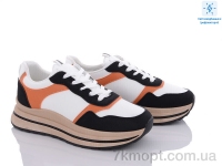 Купить Кроссовки Кроссовки Nayasitun A2927-1