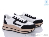 Купить Кроссовки Кроссовки Nayasitun A2928-1