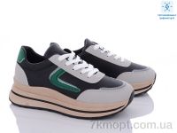 Купить Кроссовки Кроссовки Nayasitun A2928-3