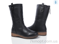 Купить Сапоги(зима) Сапоги Nayasitun B41 батал
