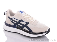 Купить Кроссовки Кроссовки Nayasitun D001-2