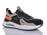 Купить Кроссовки Кроссовки Nayasitun L26-2