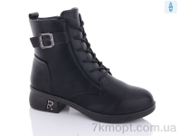 Купить Ботинки(зима) Ботинки Nayasitun M10