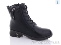 Купить Ботинки(зима) Ботинки Nayasitun M11